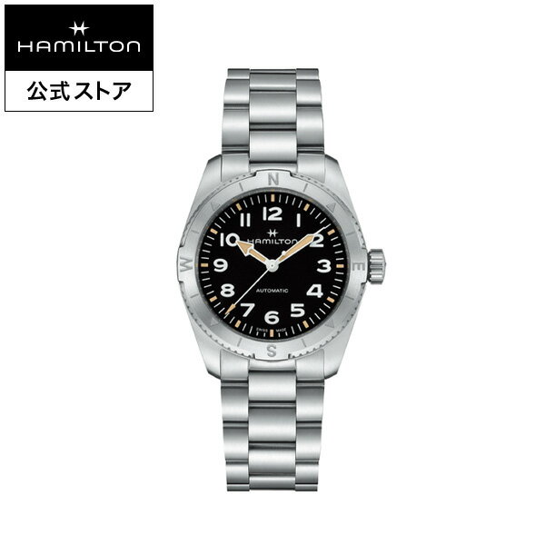 ハミルトン 腕時計 ハミルトン 公式 腕時計 HAMILTON Khaki Field Expedition カーキ フィールド エクスペディション オートマティック 自動巻き 37.00MM ステンレススチールブレス ブラック × シルバー H70225130 メンズ腕時計 男性 正規品 ブランド アウトドア