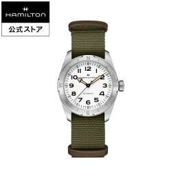 ハミルトン 公式 腕時計 HAMILTON Khaki Field Expedition カーキ フィールド エクスペディション オートマティック 自動巻き 37.00MM テキスタイルベルト ホワイト × グリーン H70225910 メンズ腕時計 男性 女性 ユニセックス 正規品 ブランド アウトドア