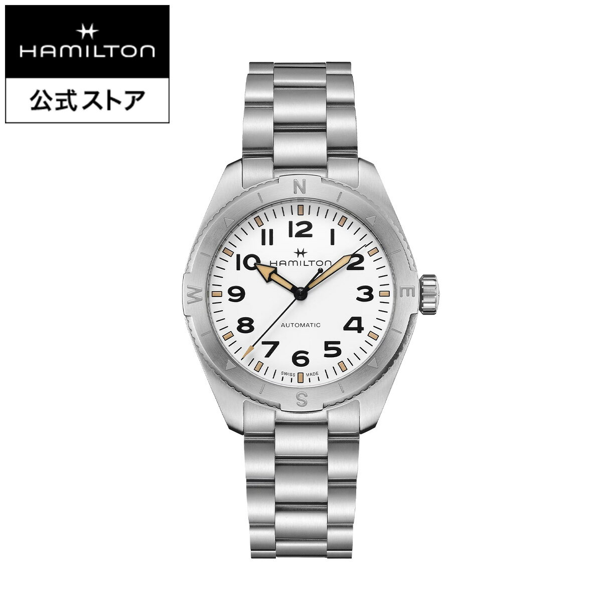 ハミルトン 公式 腕時計 HAMILTON Khaki Field Expedition カーキ フィールド エクスペディション オートマティック 自動巻き 4...