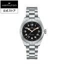 カーキ 腕時計（メンズ） ハミルトン 公式 腕時計 HAMILTON Khaki Field Expedition カーキ フィールド エクスペディション オートマティック 自動巻き 41.00MM ステンレススチールブレス ブラック × シルバー H70315130 メンズ腕時計 男性 正規品 ブランド アウトドア