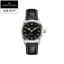 ハミルトン 公式 腕時計 HAMILTON Khaki Field Murph Auto カーキ フィールド マーフ オート オートマティック 自動巻き 38.00MM レザーベルト ブラック × ブ