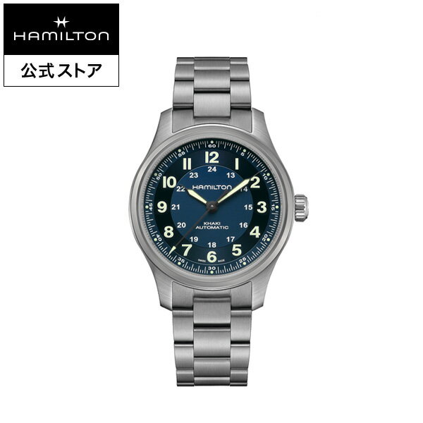 ハミルトン 公式 腕時計 HAMILTON Khaki 