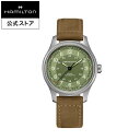 ハミルトン 公式 腕時計 HAMILTON Khaki Field カーキ フィールド オートマティック 自動巻き 42.00MM レザーベルト グリーン × ブラウン H70545560 メンズ腕時計 男性 正規品 ブランド アウトドア その1