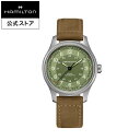 ハミルトン 公式 腕時計 HAMILTON Khaki Field カーキ フィールド チタニウム オートマティック 自動巻き 42.00MM レザーベルト グ...