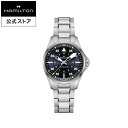 ハミルトン 公式 腕時計 HAMILTON Khaki Aviation Khaki Pilot カーキ アビエーション カーキ パイロット オートマティック 自動巻き 36.00MM ステンレススチールブレス ブルー × シルバー H76215140 メンズ腕時計 男性 女性 ユニセックス 正規品 ブランド アウトドア 2024