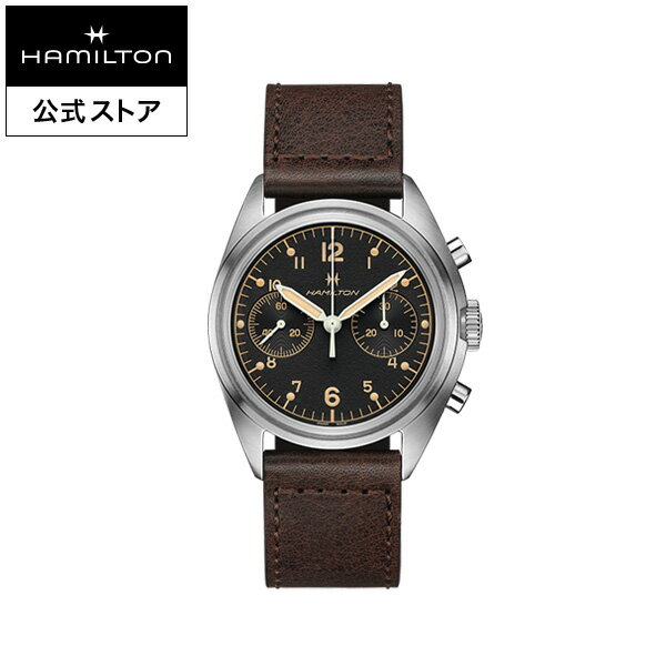 ハミルトン 公式 腕時計 HAMILTON Khaki 