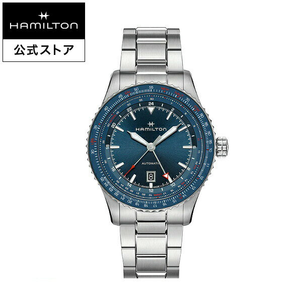 特別セーフ ハミルトン 公式 腕時計 Hamilton Khaki Aviation カーキ アビエーション コンバーター Gmt オートマティック 自動巻き 44 00mm ステンレススチールブレス ブルー シルバー H76715140 メンズ腕時計 男性 正規品 航空時計 パイロットウォッチ 大好き Www