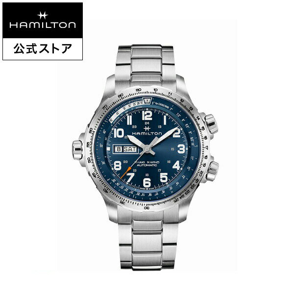 ハミルトン 公式 腕時計 HAMILTON Khaki Aviation Khaki X-Wind カーキ アビエーション X-Wind デイデイト オートマティック 自動巻き 45.00MM ステンレススチールブレス ブルー シルバー H777…