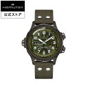 ハミルトン 公式 腕時計 HAMILTON Khaki Aviation Khaki X-Wind カーキ アビエーション X-Wind デイデイト オートマティック 自動巻き 45.00MM テキスタイルベルト グリーン × グリーン H77775960 メンズ腕時計 男性 正規品 ブランド ビジネス シンプル その1