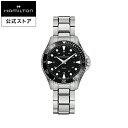 ハミルトン 公式 腕時計 HAMILTON Khaki Navy Khaki Scuba カーキ ネイビー スキューバ クオーツ クォーツ 37.00MM ステンレススチールブレス ブラック × シルバー H82201131 メンズ腕時計 男性 正規品 ブランド 防水