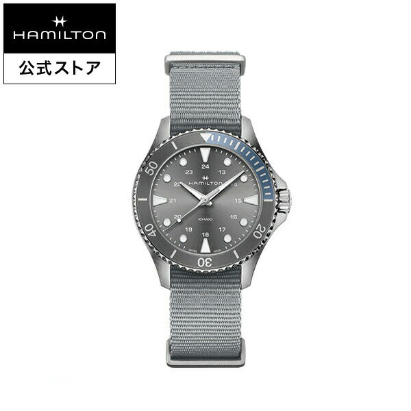 ハミルトン 公式 腕時計 HAMILTON Khaki Navy Khaki Scuba カーキ ネイビー スキューバ クオーツ クォーツ 37.00MM テキスタイルベルト グレー グレー H82211981 メンズ腕時計 男性 正規品 ブ…