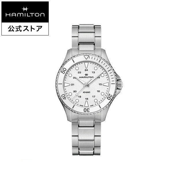 カーキ 腕時計（メンズ） ハミルトン 公式 腕時計 HAMILTON Khaki Navy Khaki Scuba カーキ ネイビー スキューバ クオーツ クォーツ 37.00MM ステンレススチールブレス ホワイト × シルバー H82221110 メンズ腕時計 男性 正規品 ブランド 防水