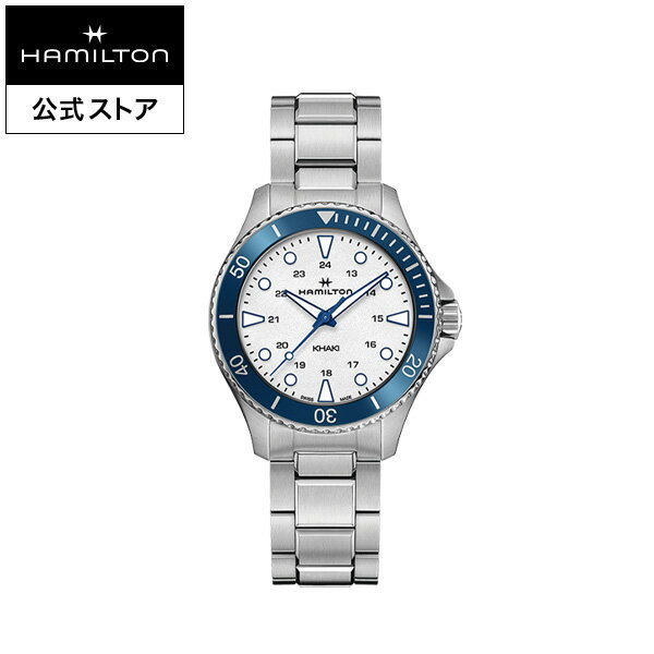 カーキ 腕時計（メンズ） ハミルトン 公式 腕時計 HAMILTON Khaki Navy カーキ ネイビー スキューバ クオーツ クォーツ 37.00MM ステンレススチールブレス ホワイト × シルバー H82231150 メンズ腕時計 男性 正規品 ブランド アウトドア