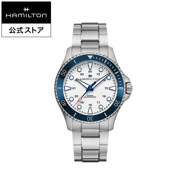 ハミルトン 腕時計 ハミルトン 公式 腕時計 HAMILTON Khaki Field カーキ ネイビー スキューバ オートマティック 自動巻き 43.00MM ステンレススチールブレス ホワイト × シルバー H82505150 メンズ腕時計 男性 正規品 ブランド アウトドア