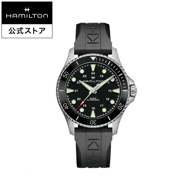 ハミルトン 公式 腕時計 HAMILTON Khaki Navy Khaki Scuba カーキ ネイビー スキューバ オートマティック 自動巻き 43.00MM ラバーストラップ ブラック × ブラック H82515330 メンズ腕時計 男性 正規品 ブランド 防水 1