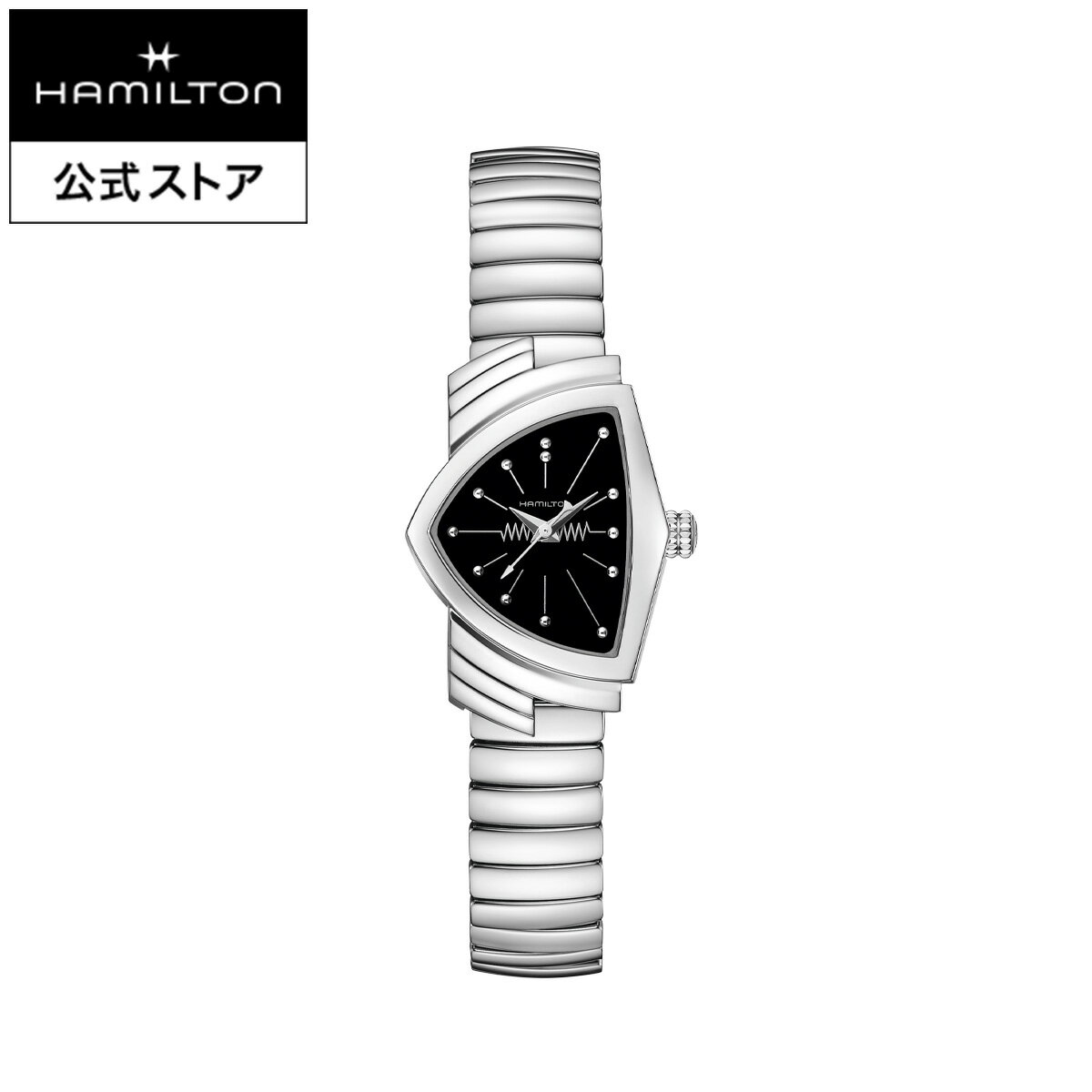 楽天市場】ハミルトン 腕時計(素材(時計ベルト)ステンレス 楽天市場】ハミルトン 腕時計(素材(時計ベルト)ステンレス