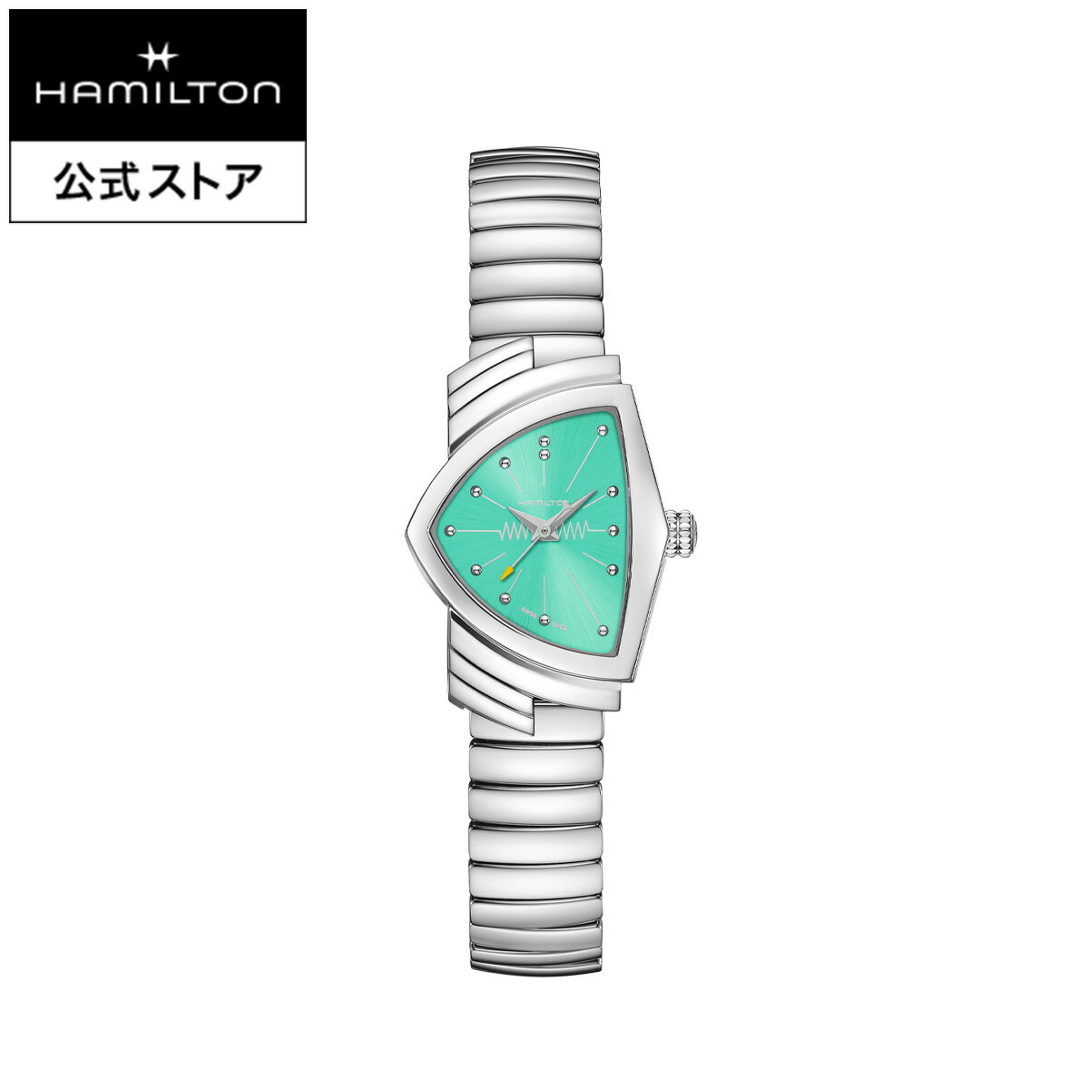 ハミルトン 公式 腕時計 HAMILTON Ventura S Quartz ベンチュラ S クオーツ クォーツ 24.00MM × 36.5MM ステンレススチールブレス ブルー × シルバー H24211142 レディース腕時計 男性 女性 ユニセックス 正規品 ブランド