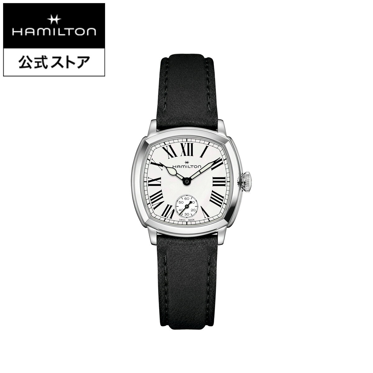 ハミルトン 公式 腕時計 HAMILTON American Classic Cushion Mechanical アメリカン クラシック クッション メカ 手巻き 30MM レザーベルト ホワイト × ブラック H36109710 レディース ユニセックス 女性 腕時計 正規品 ブランド