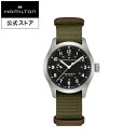 ハミルトン 公式 腕時計 HAMILTON Khaki Field Mechanical Power Reserve カーキ フィールド メカ パワーリザーブ ...