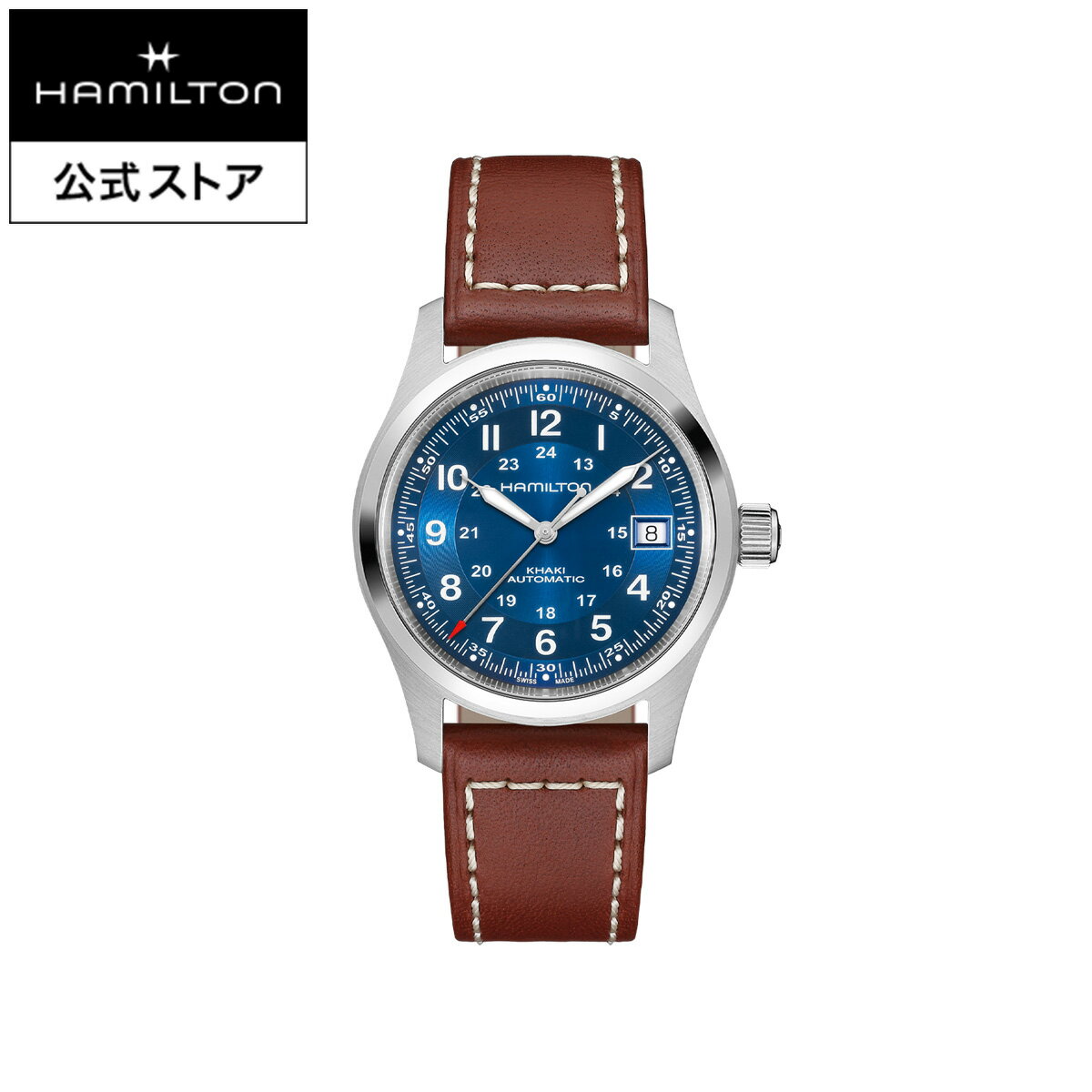 ϥߥȥ饤󥹥ȥ㤨֥ϥߥȥ  ӻ HAMILTON Khaki Field Auto  ե  ȥޥƥå ư 38.00MM 쥶٥ ֥롼  ֥饦 H70455540 ӻ   ˥å  ֥ ȥɥ 2025פβǤʤ106,700ߤˤʤޤ