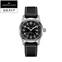 ハミルトン 公式 腕時計 HAMILTON Khaki Field Auto カーキ フィールド オート オートマティック 自動巻き 42.00MM レザーベルト ブルー × ブラウン H70605733 メンズ腕時計 男性 正規品 ブランド アウトドア 2025(2)