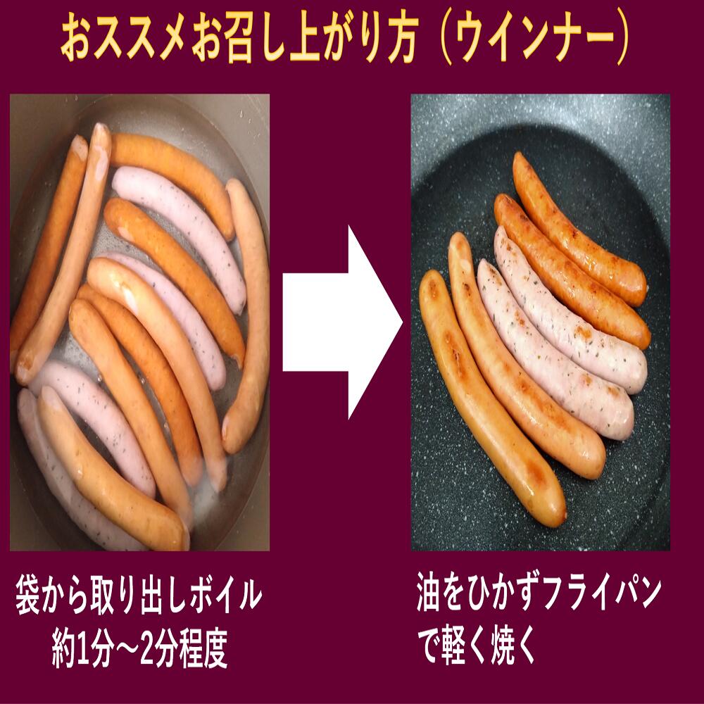 激辛チリソーセージ ウインナー BBQ バーベキュー 辛 激辛 酒 ビール 贈り物 おみやげ 豚肉 やまと豚 ご当地 グルメ 食品 国産 おつまみ おかず 肉 食べ物 3