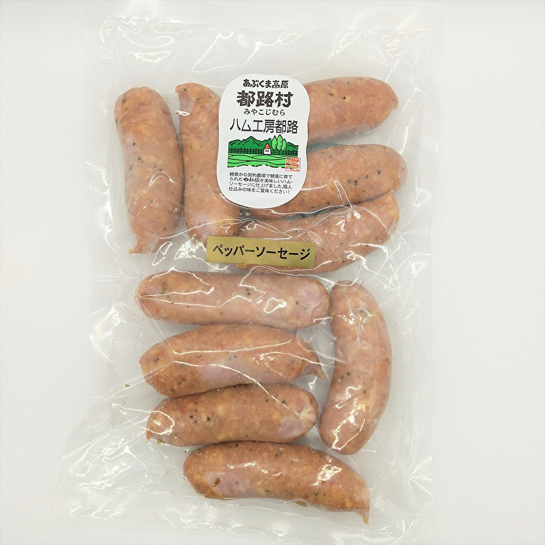 　　　　商 品 説 明 商 品 名 ペッパーソーセージ 名 称 ウインナーソーセージ 原材料名 豚肉（国産）、食塩、香辛料、砂糖／リン酸塩（Na）、調味料（アミノ酸）、酸化防止剤（ビタミンC）、発色剤（硝酸K、亜硝酸Na）、（一部に豚肉を含む） 産 地 豚肉（国産） 内 容 量 400g(40g×10本) 賞味期限 15日 保存方法 10℃以下で保存してください。 製 造 者 株式会社 ハム工房都路 福島県田村市船引町船引字源次郎218