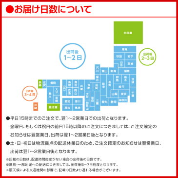 【全国送料無料】からだ巡り茶 2.5gティーバッグ 10個入り（24箱×3ケース）　からだめぐり茶　2.5G　24箱　コカ・コーラ　お茶