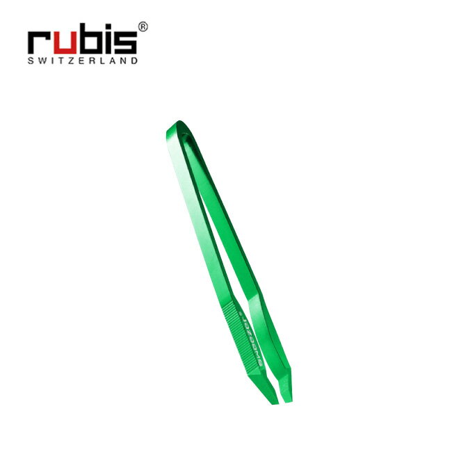 【RUBIS/ルビス】スウィザーツイザーAL 5色 スゥイーザー 毛抜き ツィーザー ツィザー ルビス 美容 スイス製 眉毛抜き 刃物市場 ギフト ツイーザー 