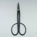 【兼進作】盆栽用 長柄小枝切鋏 大 全長210mm No.38C◆ 盆栽 はさみ お手入れ 枝切り 園芸◆