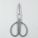 【兼進作】ステンレスさつき鋏 全長150mm/180mm NO.827A/NO.827◆盆栽 はさみ さつき 盆栽道具 お手入れ さつき盆栽 園芸 人気 お勧め...