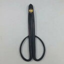 【兼進作】針金切鋏140mm/165mm/200mm (20K/20F/20L)◆盆栽 盆栽道具 ハサミ はさみ 針金切り 園芸 刃物市場◆