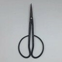 【兼進作】鎬付き手打ち 薄刃 小枝切鋏 全長175mm(NO.33A)◆盆栽 はさみ お手入れ 小枝切 葉切り 芽摘み 園芸 刃物市場◆