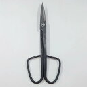 【兼進作】手打ち小枝切鋏 全長200mm No.38D◆盆栽 はさみ 小枝切り 盆栽道具 お手入れ 枝切り 園芸 人気 お勧め 刃物市場◆