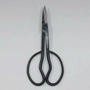 【兼進作】鎬(しのぎ)付き小枝切鋏 特殊柄 全長170mm No.34G◆ 盆栽 はさみ お手入れ 枝切り 園芸◆