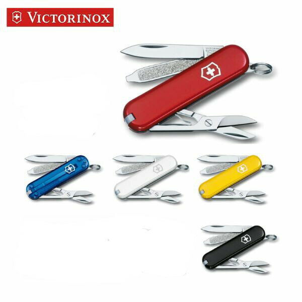 【VICTORINOX/ビクトリノックス】クラシックSD(全5カラ—)保証書付き◆マルチツール 父の日 ナイフ 折り畳み 防災 十徳ナイフ 折りたた...