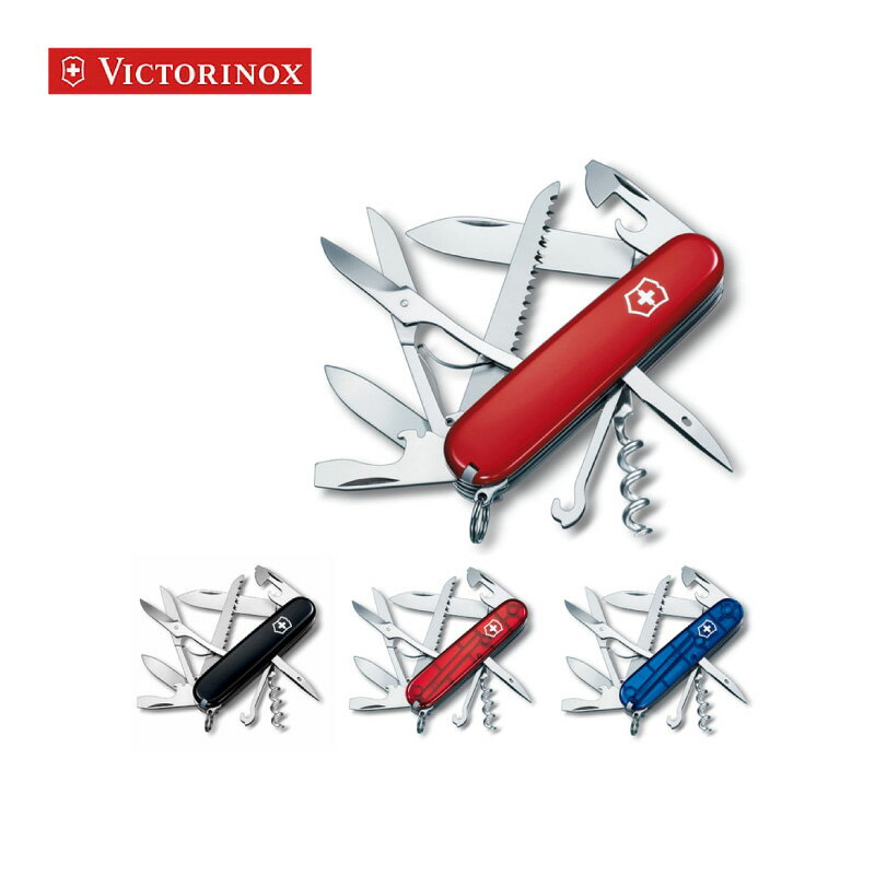 [VICTORINOX/ビクトリノックス]防災用