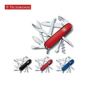 [VICTORINOX/ビクトリノックス]防災用としても人気！　ハントマン保証書付き◆折り畳み　折畳み　マルチツール　父の日　ナイフツール　ナイフ　折りたたみ　サバイバルナイフ　携帯用　アウトドア　プレゼント　人気◆