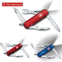 [VICTORINOX/ビクトリノックス]LEDライト搭載モデル ミッドナイトマネージャー 全2カラー 保証書付き ナイフ 父の日 マルチツール Knife 折り畳み 十徳ナイフ 折りたたみナイフ サバイバルナイ…