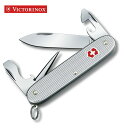 [VICTORINOX/ビクトリノックス]ソルジャーCVAL 0.8201.26 メーカー保証書付 ナイフ 父の日 折りたたみ マルチツール ナイフツール サバイバルナイフ 携帯用工具 アウトドア プレゼント 8機能 