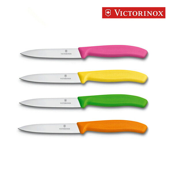 【VICTORINOX/ビクトリノックス】スイ