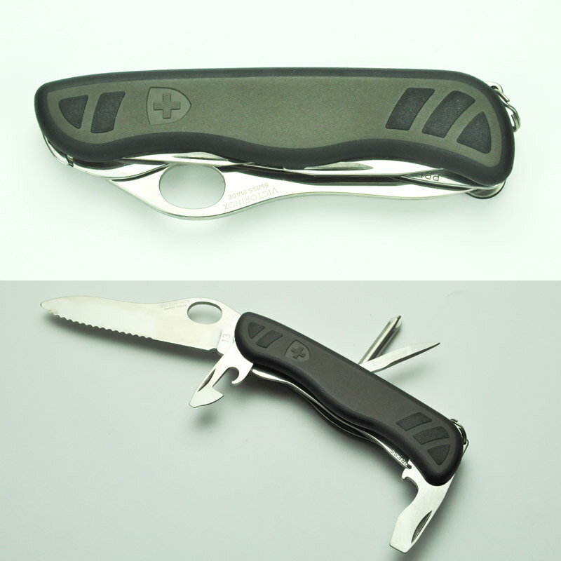 【VICTORINOX/ビクトリノックス】スイス軍採用モデル! ソルジャーナイフ(0.8461.MWCH)マルチツール ナイフツール サバイバルナイフ 折りたたみ 携帯用工具 折り畳み 父の日 折畳み アウトドア プレゼント 人気 刃物市場通販格安セール情報 楽天 通販