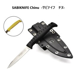 送料無料[G・SAKAI(ジー・サカイ) ]サビナイフ　チヌ　SABIKNIFE　チヌ◆父の日　　ナイフ　釣り　キャンプ　サバイバルナイフ　アウトドアフィッシング　海　魚　鞘付き　渓流釣り　魚の血抜き　錆びない　刃物市場◆