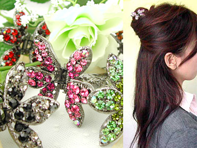 【ドラマティッククリップ】ジャスミン