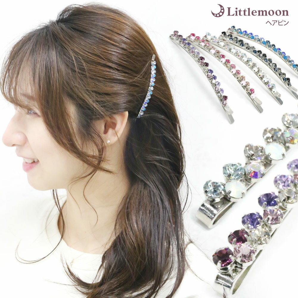 楽天市場】クリスタル(ヘアアクセサリー|レディースジュエリー 楽天市場】クリスタル(ヘアアクセサリー|レディースジュエリー