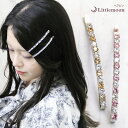 追跡可能メール便★対応 【ヘアピン】ジルコニア ロングストレートライン[就活 結婚式 パーティ キラキラ ジルコニア クリスタル ラインストーン シルバー キュ...