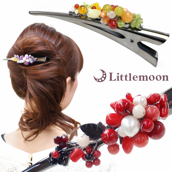 【ダッカールクリップL】★凛 -RIN-[淡水パール 天然石 花 フラワー ビーズ 和風 和装 着物 浴衣 ヘアクリップ 結婚式 パーティ 髪飾り ヘアアクセサ...