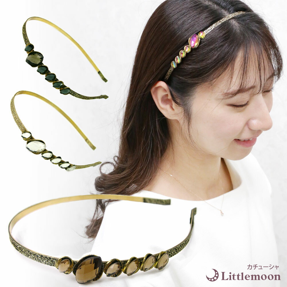 【追跡可能メール便 送料無料】【カチューシャ】マニフィーク[細身 細め アンティーク マーキース ストーン ゴールド パーティ 髪飾り ヘッドアクセ ヘアアクセ...