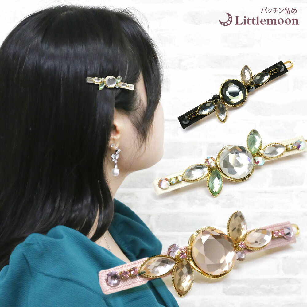 楽天市場】セリーヌ(ヘアピン|ヘアアクセサリー):レディース 楽天市場】セリーヌ(ヘアピン|ヘアアクセサリー):レディース