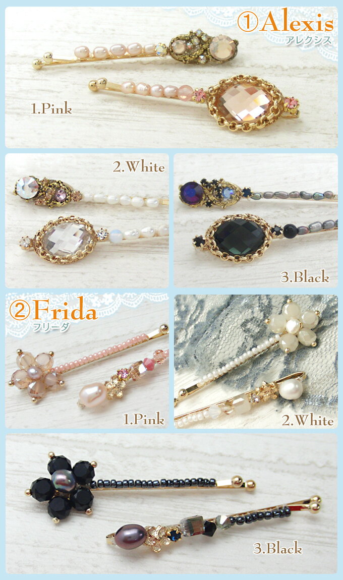 �����ײ�ǽ�᡼���� ����̵���ۡ�Lucie's closet �إ��ԥ�ۥ��������ȥӥ塼�ƥ����β� �ե� ���ꥹ���� �饤�󥹥ȡ��� �ѡ��� �ӡ��� ������� �뺧�� �ѡ��ƥ� ���å� �إåɥ����� �إ����������꡼ ȱ�����[MBL]